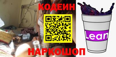 герыч Тверь