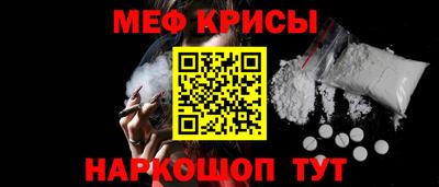 альфа пвп Тара