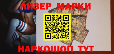 метадон Татарск