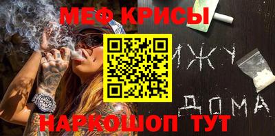 альфа пвп Тара