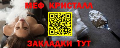 альфа пвп Тара