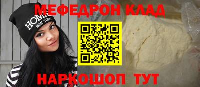 герыч Тверь