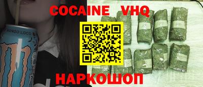 метадон Татарск