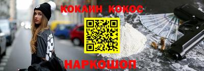 герыч Тверь