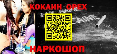 герыч Тверь