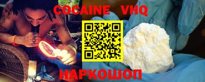 герыч Тверь