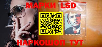 альфа пвп Тара