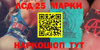 герыч Тверь