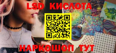 метадон Татарск