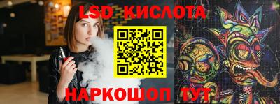метадон Татарск
