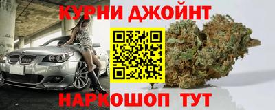 метадон Татарск