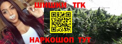 альфа пвп Тара