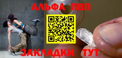 герыч Тверь