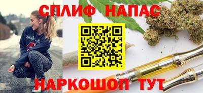 метадон Татарск