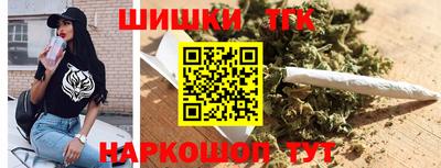альфа пвп Тара