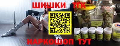 альфа пвп Тара