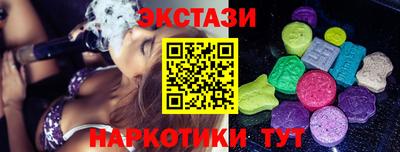 альфа пвп Тара