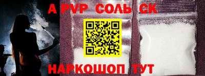 метадон Татарск