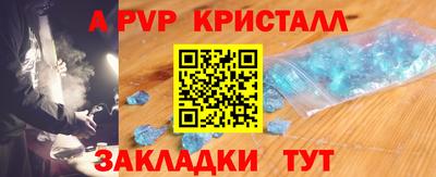 герыч Тверь