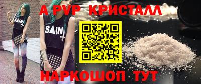 метадон Татарск