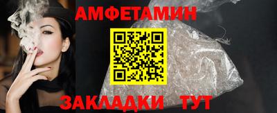 герыч Тверь
