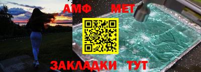 герыч Тверь