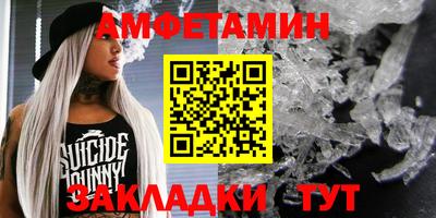 метадон Татарск