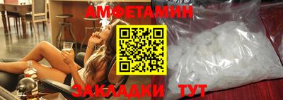 метадон Татарск