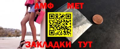 метадон Татарск