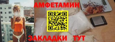метадон Татарск