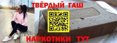 герыч Тверь