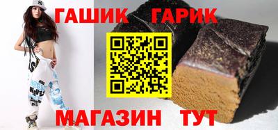 альфа пвп Тара