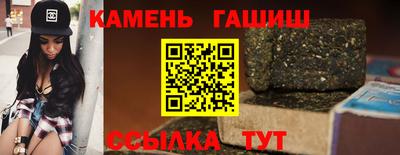 альфа пвп Тара