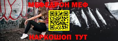 герыч Тверь