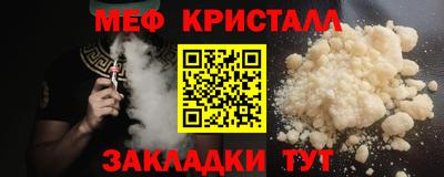 альфа пвп Тара